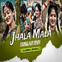 JhalaMala -Romantic Dj Mix - Dj Kunal